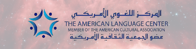 Silver Banner ALC.png