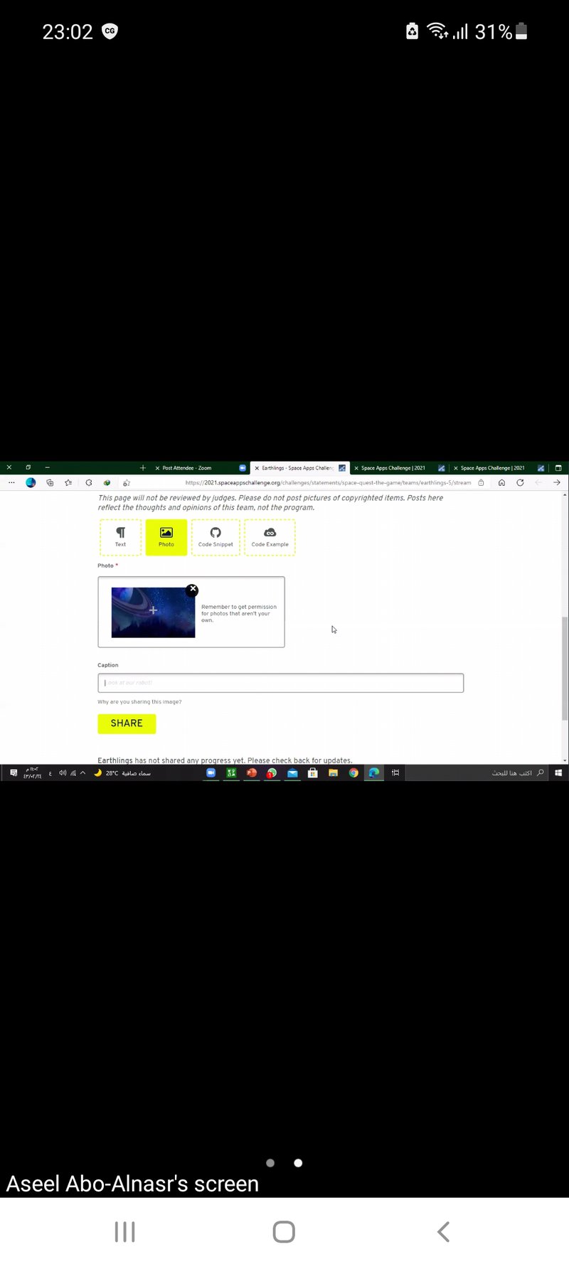Meeting : try to upload
