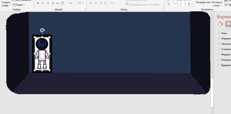 Speaker makes an animation for presentation