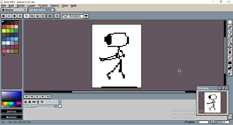 Rofling while making a project :D